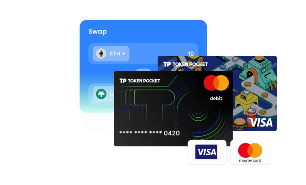 新区